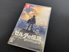 ゼルダの伝説 ブレス オブ ザ ワイルド