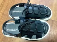 Item thumbnail for item 123add4c-c335-4f59-8734-2f2186aecc5a