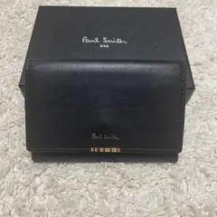 Paul Smith ブラック レザー 名刺入れ　マルチストライプポイント