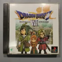 【PS1】ドラゴンクエストVII(説明書なし)