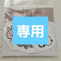 Item thumbnail for item 42f37e17-52e6-4111-b136-a413b1850c51