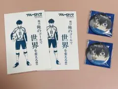 Item thumbnail for item f18c852e-8fad-4e43-a255-4ae5834e9d8d