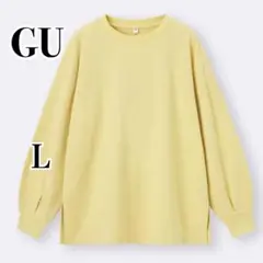 GU ライトスウェットオーバーサイズ　イエロー　L