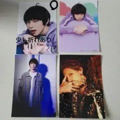 北村諒、ブロマイドセット。おそ松さん、あんスタ2.5