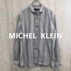 z-444 MICHEL KLEINストライプ柄長袖シャツ ホワイト/ブラック