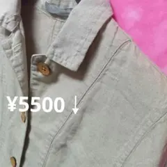 Mサイズ【期間限定♥】ダーマコレクション¥5500↓リネンジャケットアウター
