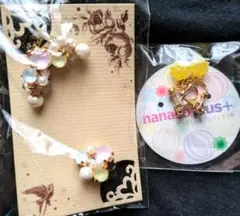 イヤーカフ イヤリングセット