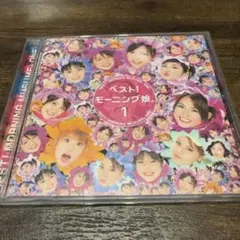 【C10316】モーニング娘。/ベスト!モーニング娘。1