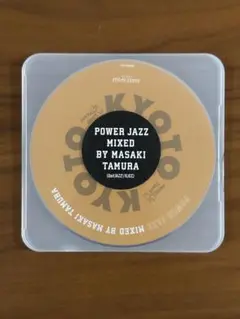 Item thumbnail for item ac431c34-a7f9-40e6-8f2d-51e55bc40f4a