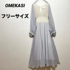 Item thumbnail for item 10f863b2-5427-43b2-b3c9-e3af71ff0e61