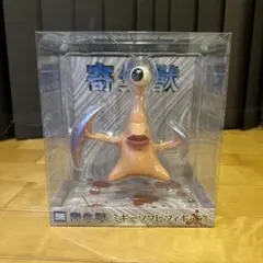 未開封　寄生獣 ミギー ソフビ フィギュア 寄生獣 ミギーソフビフィギュア - メルカリ