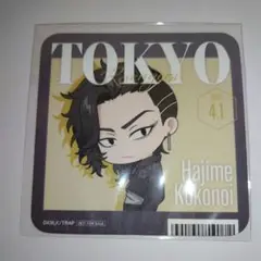 東京リベンジャーズ　コラボカフェ本舗　特典　コースター　九井 一　ココ