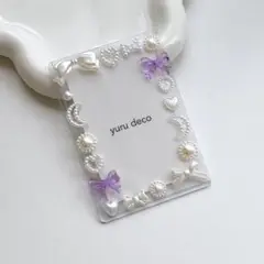 Item thumbnail for item 4b74d07c-e3d7-4bb5-9b4c-96770b770a0e