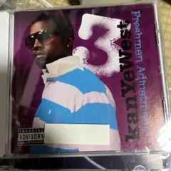 Kanye West Freshman Adjustment 3