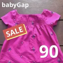 【699円均一☆セール】 babyGap 幾何学模様刺繍フレア袖シャツ 90