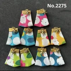 Item thumbnail for item eb173dac-367c-4b0f-a9a0-d1ff0317a4f9