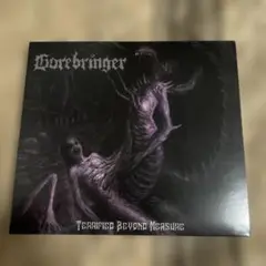 Gorebringer - Terrified beyond measure