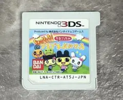 ニンテンドー3DS ソフト　ちょーりっち！プチプチおみせっち