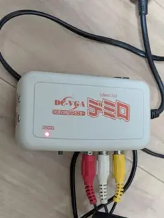 Item thumbnail for item b5c4d576-fb73-4d64-9bf9-610a7cb1933a