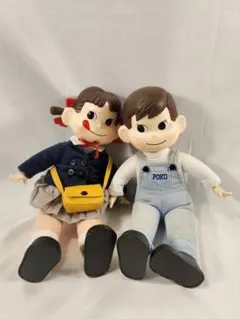 ペコちゃんポコちゃん ぬいぐるみ セット 男女