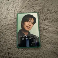 Item thumbnail for item ecee5127-df09-4131-b455-7e300a8967ac