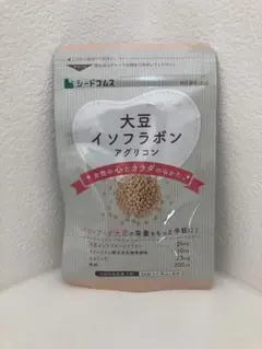 【1ヶ月分◆新品】シードコムス　大豆イソフラボン　賞味期限2027年11月