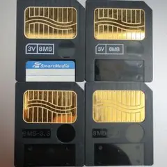 SmartMedia メモリーカード 8MB 4枚セット