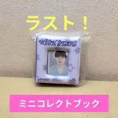 NCT WISH ユウシ ミニコレクトブック 公式グッズ