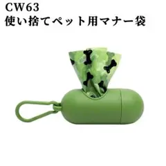 Item thumbnail for item b87d107b-6402-4edd-91cd-c0bf19bbb8c5
