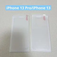 Item thumbnail for item e097a083-6e99-420a-9c38-3c9bd975c756