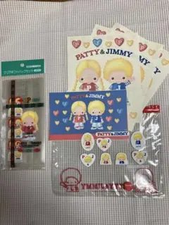 Item thumbnail for item 95b0c486-c5b0-46f6-ae23-d8f2de5c1228