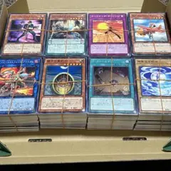 遊戯王 ノーマルカード 1000枚 まとめ売り 輪ゴムで緩くまとめてます。④