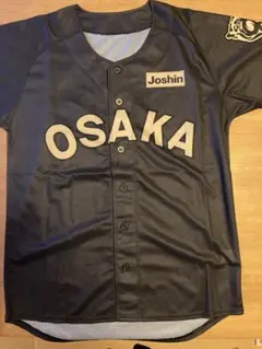 阪神タイガース ブラックダイナマイト デー 限定ジャージユニホーム　おまけ付き