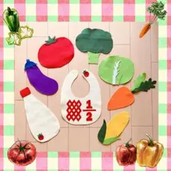 キューピーハーフバースデー スタイ