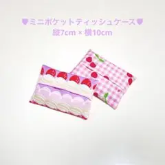 Item thumbnail for item 9ed842fa-1146-4274-991d-ce3423114df0