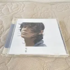福山雅治　残響(DVD付き) CD