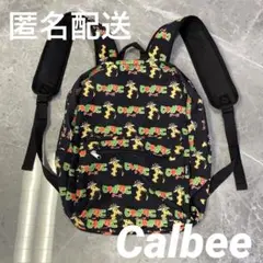 じゃがりこ　被り物　リュック じゃがりこ被り物」「じゃがりこリュック」「じゃがりこリュック