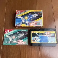 ナムコ　スターラスター　ファミコンソフト