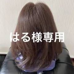 Item thumbnail for item 0652821a-6955-4f37-9a24-c03bb2140a2f