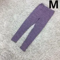 ワンマイル　ウェア　パンツ　ラベンダー　レディース　Mサイズ