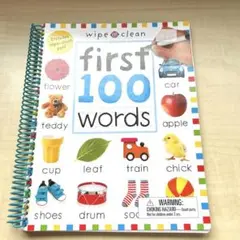 first 100 words 英語ワークブック
