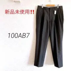新品未使用‼️スーツズボン　スラックス　100AB7 XL ダークグレー