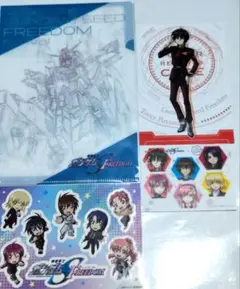 ガンダムSEED FREEDOM　特典セット　タワレココラボ　入場特典