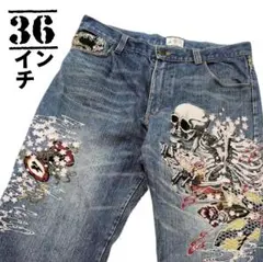 花鳥風月 メンズ 刺繍 ストレートデニム ストレートジーンズ w34 Amazon | (カチョウフウゲツ)華鳥風月 和柄龍鯉刺繍デニムパンツ