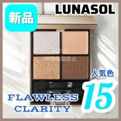 Item thumbnail for item 5b466a5a-8e7d-4bde-93c5-5bc48ceacd5a