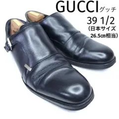 2025年最新】グッチ gucci ダブルモンクストラップの人気