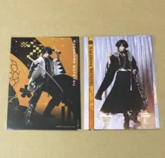 刀ミュ　長曽祢　個ブロ　セット