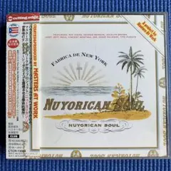 Nuyorican Soul ４枚組 Amazon.co.jp: Nuyorican Soul: ミュージック