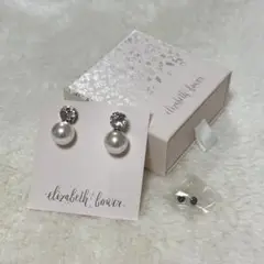 elizabeth bower Duet Stud
