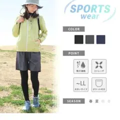 Item thumbnail for item e7a1392d-10e4-4e14-9433-4e913f90d465